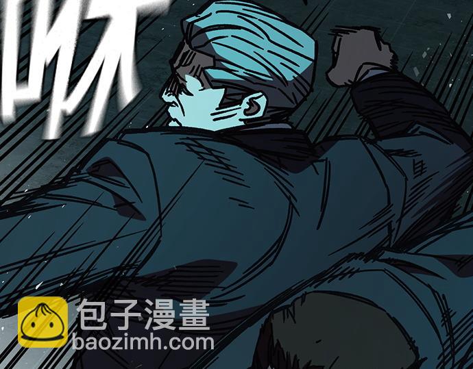 痞子學霸 - 第3季第18話(2/5) - 7