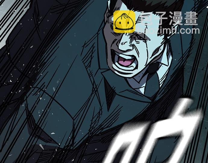 痞子學霸 - 第3季第18話(2/5) - 8