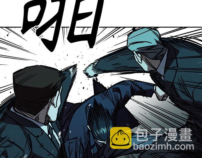 痞子學霸 - 第3季第18話(2/5) - 3