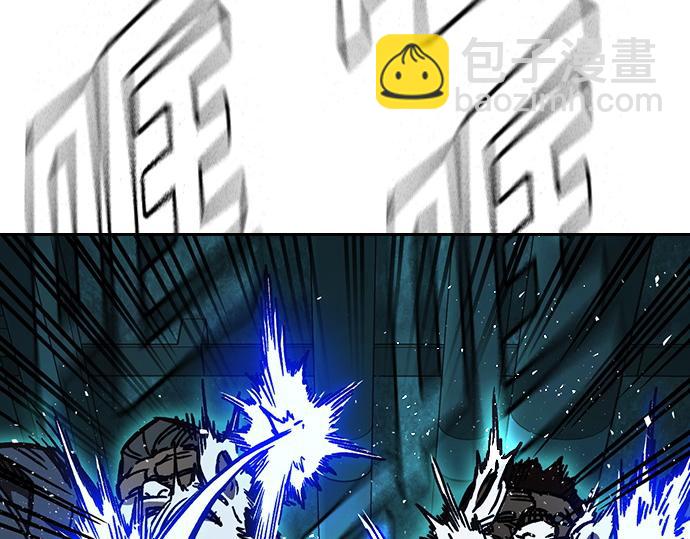 痞子學霸 - 第3季第18話(2/5) - 6