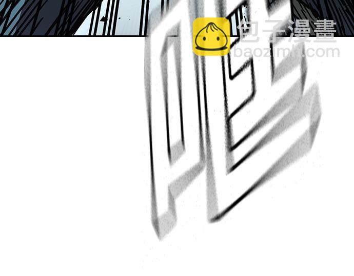 痞子學霸 - 第3季第18話(2/5) - 1