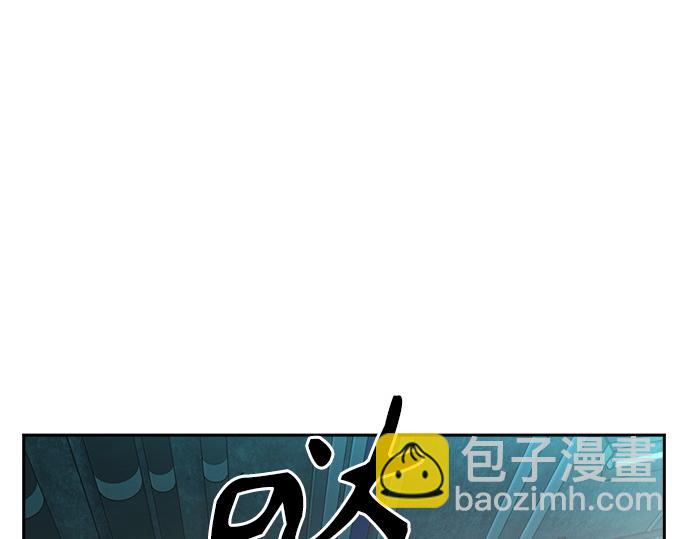 痞子學霸 - 第3季第18話(2/5) - 2