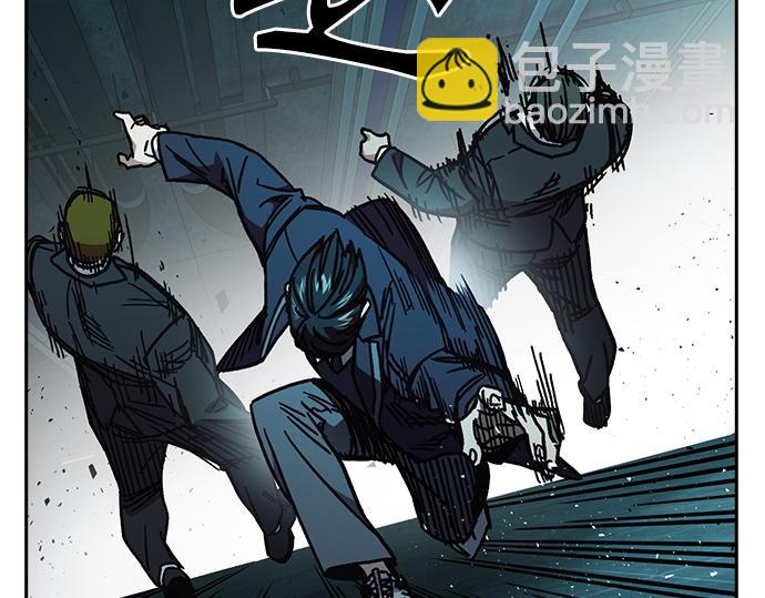 痞子學霸 - 第3季第18話(2/5) - 3