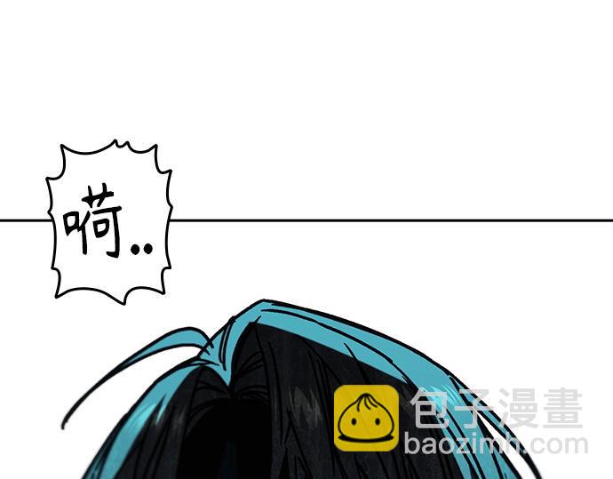 痞子學霸 - 第3季第18話(2/5) - 2