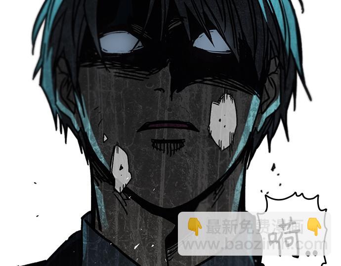 痞子學霸 - 第3季第18話(2/5) - 3