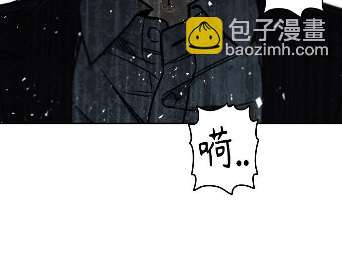 痞子學霸 - 第3季第18話(2/5) - 4