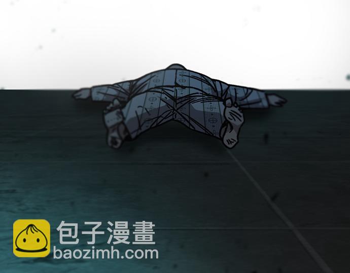 痞子學霸 - 第3季第18話(2/5) - 6