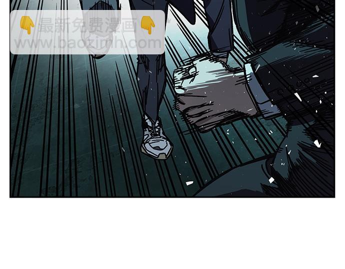 痞子學霸 - 第3季第18話(2/5) - 4