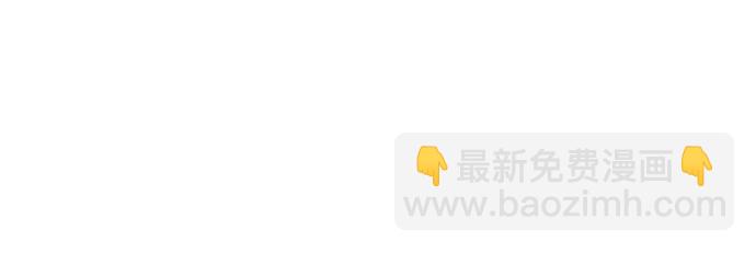 痞子學霸 - 第3季第18話(2/5) - 5