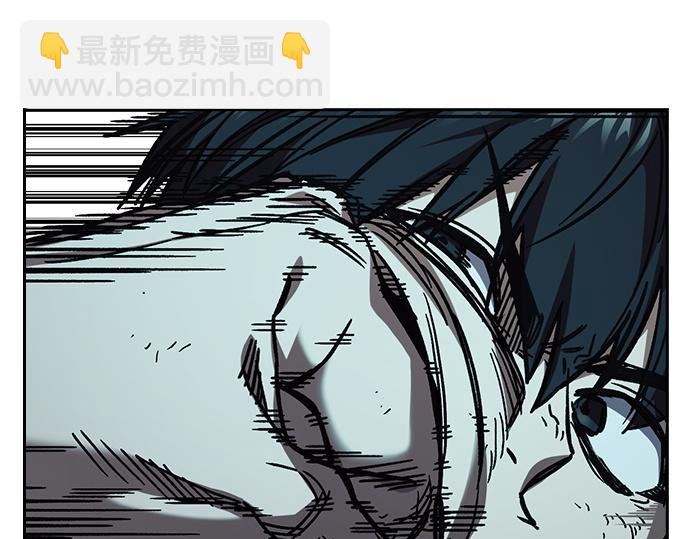 痞子學霸 - 第3季第18話(2/5) - 6