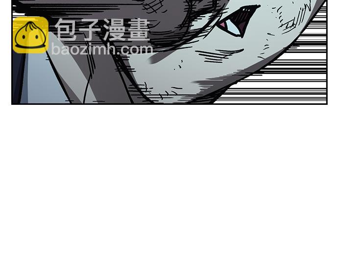 痞子學霸 - 第3季第18話(2/5) - 7