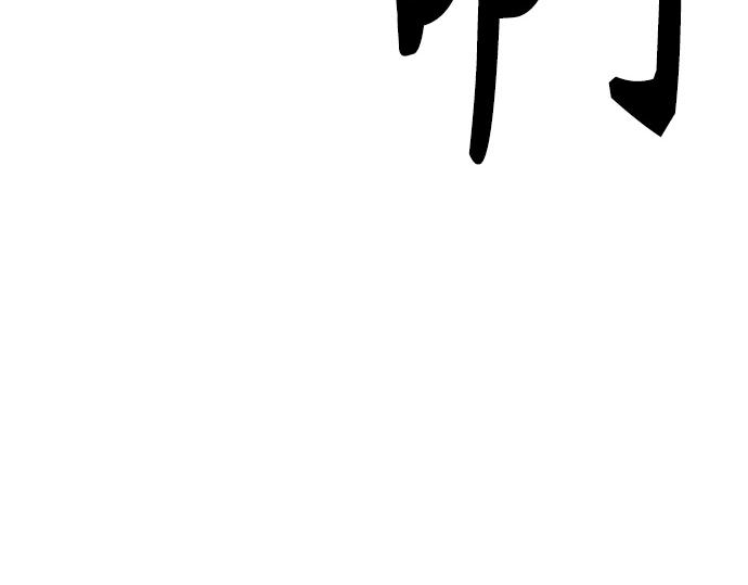 痞子學霸 - 第3季第18話(2/5) - 2