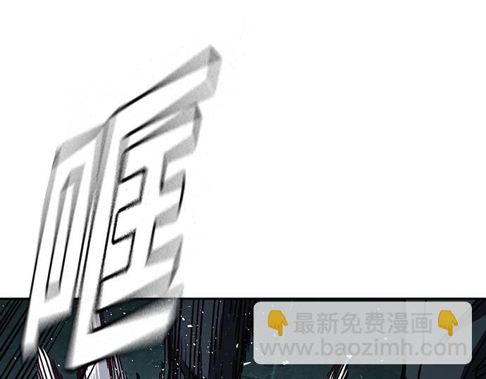 痞子學霸 - 第3季第18話(2/5) - 3