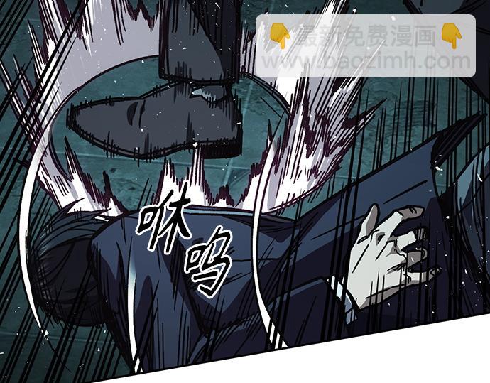 痞子學霸 - 第3季第18話(2/5) - 4