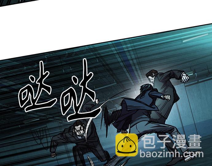 痞子學霸 - 第3季第18話(2/5) - 5