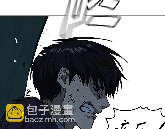 痞子學霸 - 第3季第20話(3/6) - 5