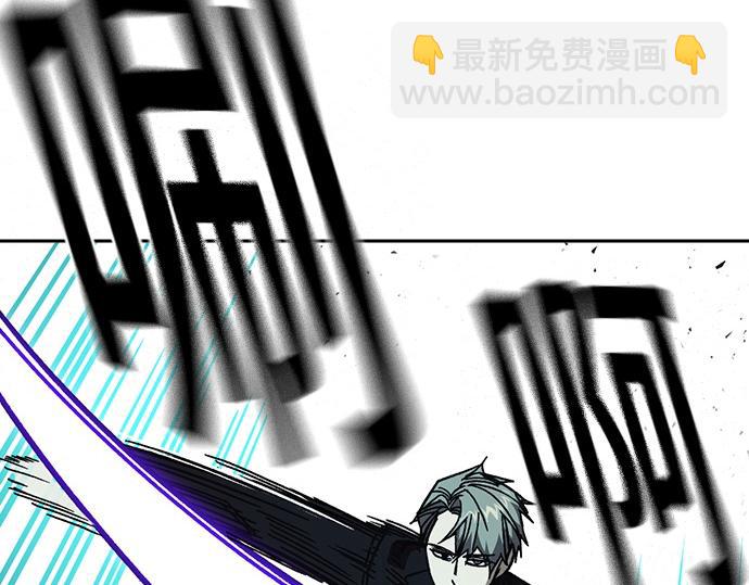 痞子學霸 - 第3季第20話(3/6) - 8