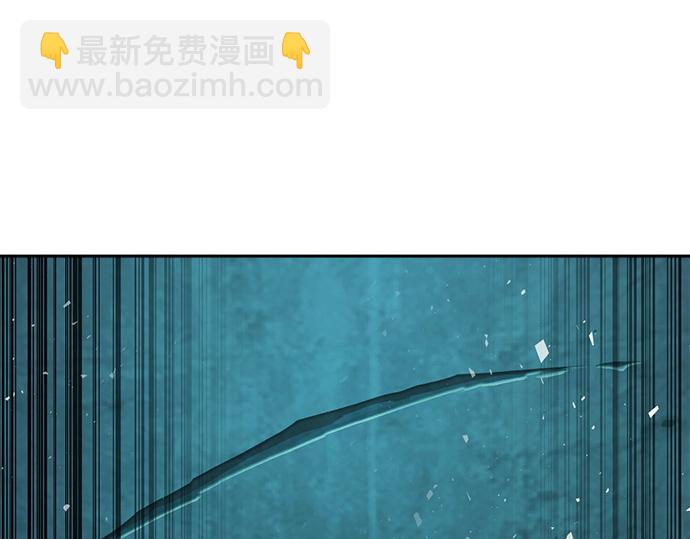 痞子學霸 - 第3季第20話(3/6) - 3