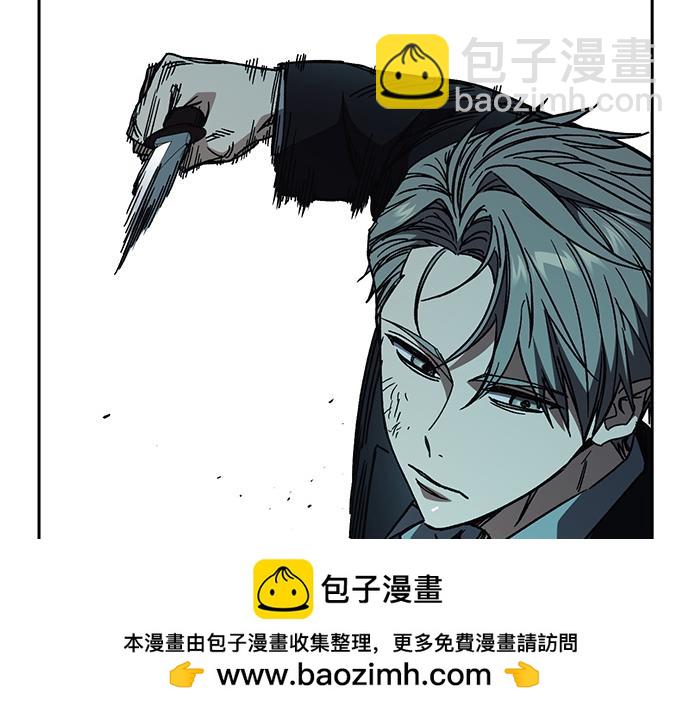 痞子學霸 - 第3季第20話(3/6) - 6