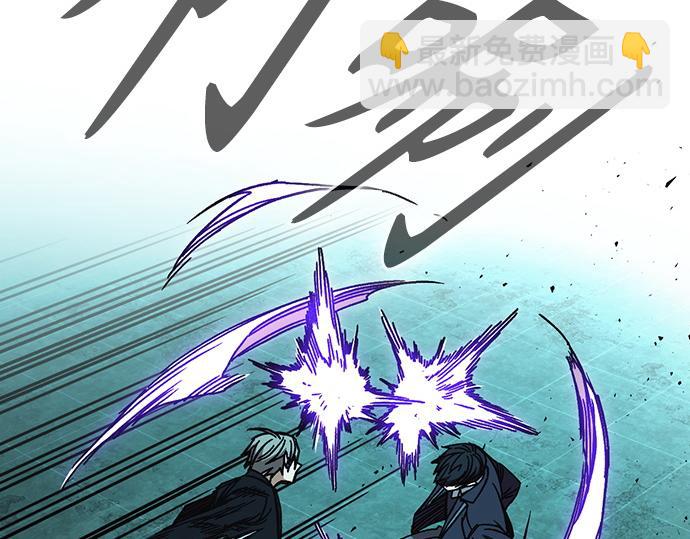 痞子學霸 - 第3季第20話(3/6) - 1