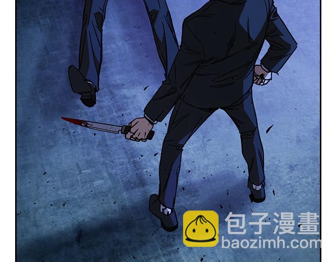 痞子學霸 - 第3季第20話(3/6) - 8