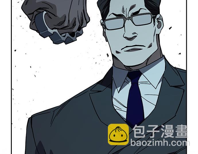 痞子學霸 - 第3季第20話(3/6) - 7