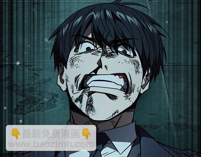 痞子學霸 - 第3季第20話(5/6) - 7