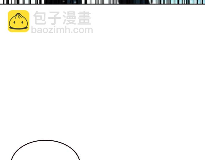 痞子學霸 - 第3季第20話(5/6) - 4