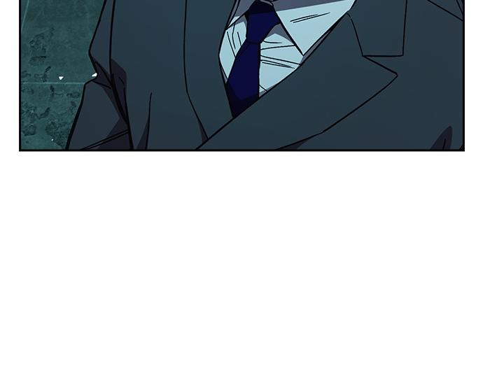 痞子學霸 - 第3季第20話(5/6) - 4