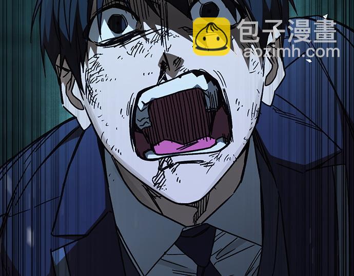 痞子學霸 - 第3季第20話(5/6) - 5