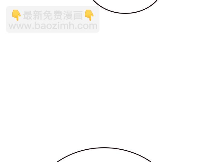 痞子學霸 - 第3季第20話(5/6) - 3