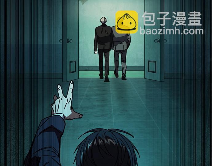 痞子學霸 - 第3季第20話(5/6) - 5