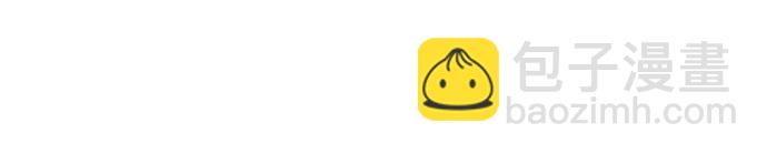 痞子學霸 - 第3季第20話(5/6) - 8