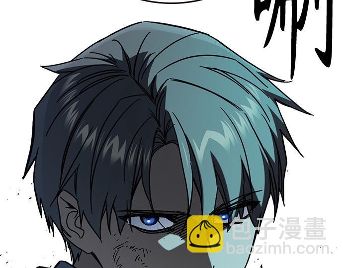 痞子學霸 - 第3季第20話(1/6) - 8