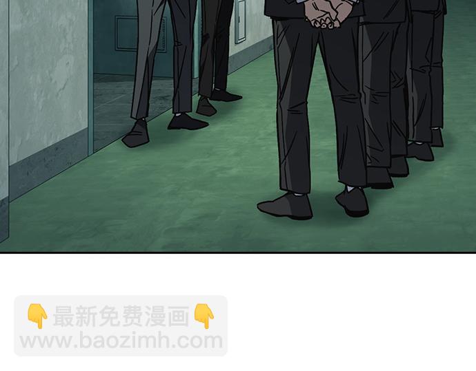 痞子學霸 - 第3季第20話(5/6) - 2