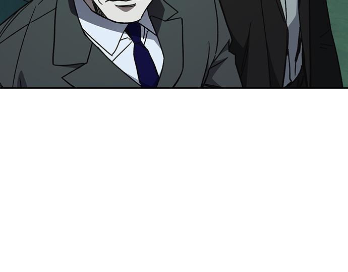 痞子學霸 - 第3季第20話(5/6) - 5