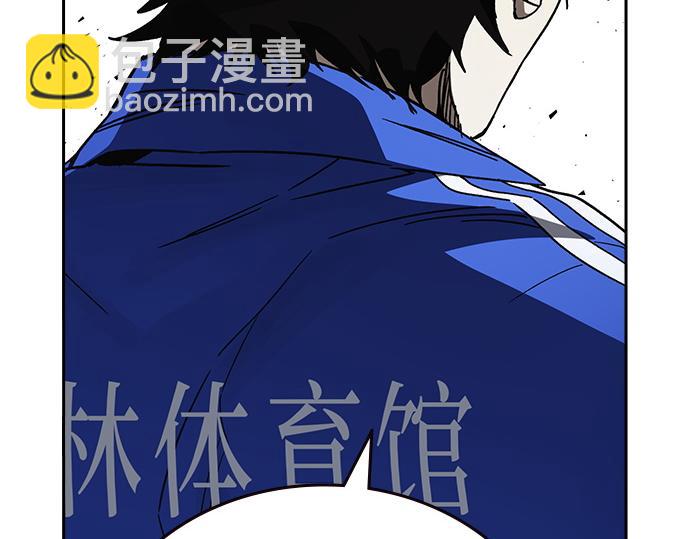 痞子學霸 - 第3季第20話(6/6) - 3