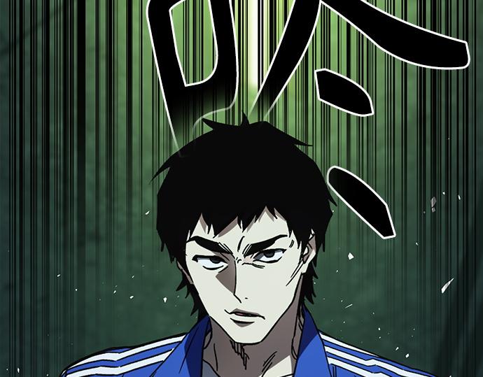 痞子學霸 - 第3季第20話(6/6) - 1