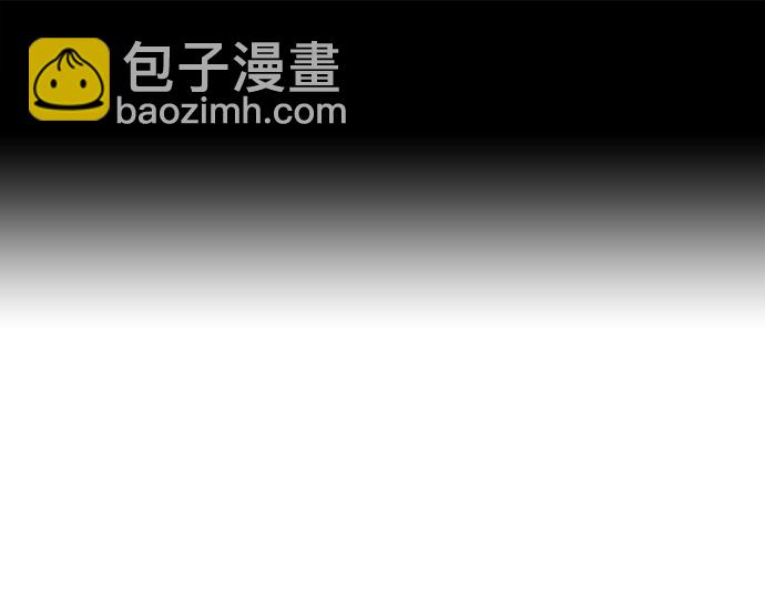 痞子學霸 - 第3季第20話(1/6) - 3