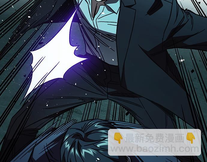 痞子學霸 - 第3季第20話(1/6) - 1