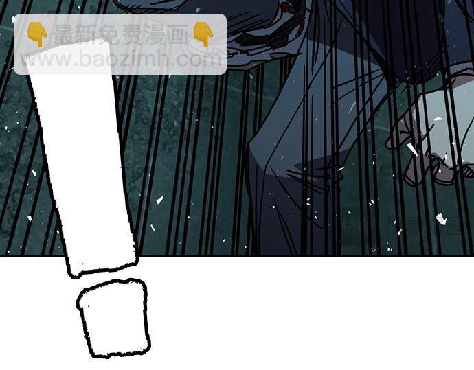 痞子學霸 - 第3季第20話(1/6) - 3