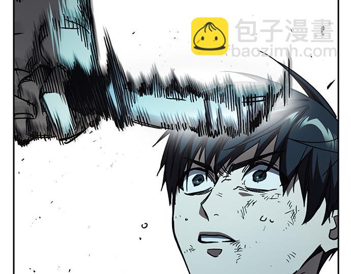 痞子學霸 - 第3季第20話(1/6) - 5