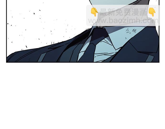 痞子學霸 - 第3季第20話(1/6) - 6