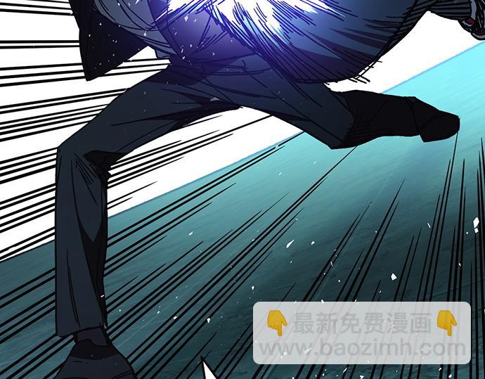 痞子學霸 - 第3季第20話(1/6) - 4