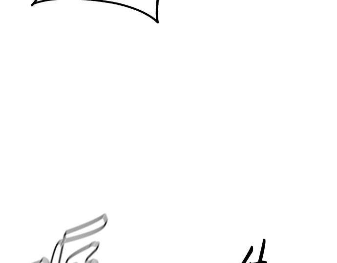 痞子學霸 - 第3季第20話(2/6) - 5