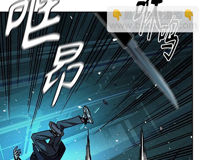 痞子學霸 - 第3季第20話(2/6) - 6