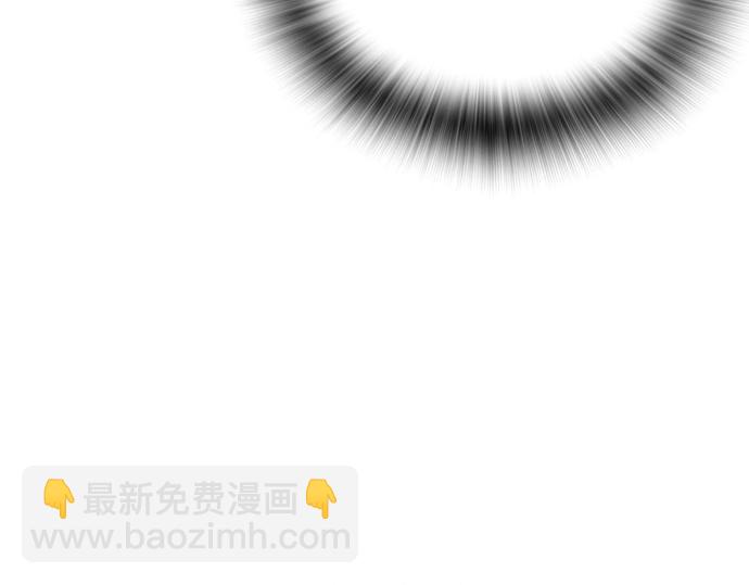 痞子學霸 - 第3季第20話(2/6) - 2