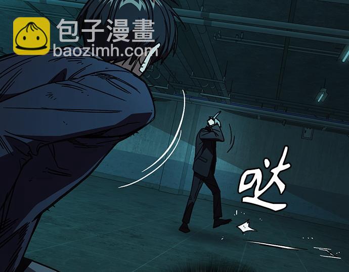 痞子學霸 - 第3季第20話(2/6) - 4