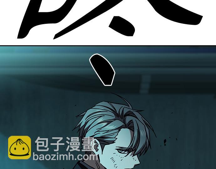 痞子學霸 - 第3季第20話(2/6) - 7