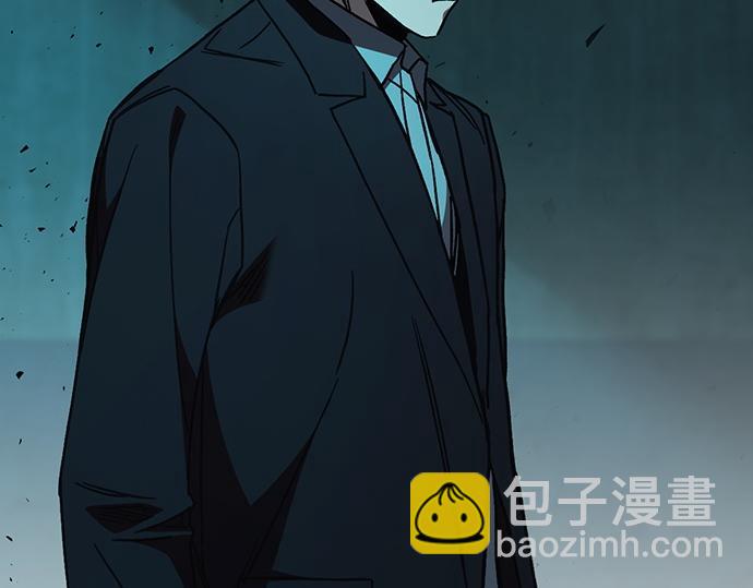 痞子學霸 - 第3季第20話(2/6) - 8